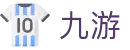 九游VIP会员-体育电竞高端玩家专属特权
